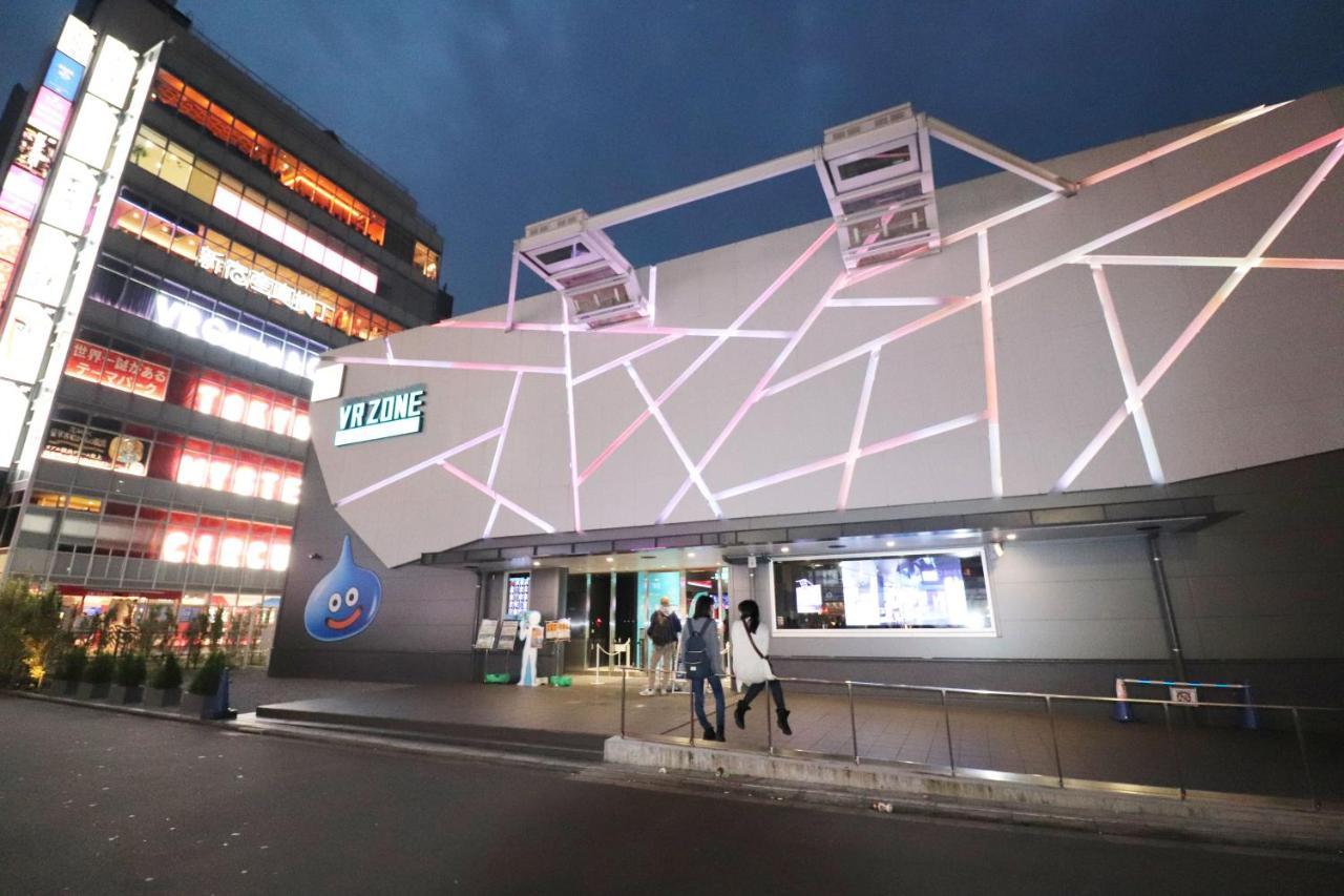 Hotel Yuyukan Center Of Kabukicho, Shinjuku - Tokyo, Tokyo